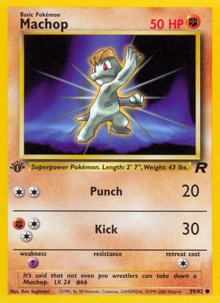 Machop 59/82 - [Team Rocket] 1st Edition