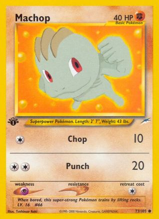 Machop 73/105 - [Neo Destiny] Unlimited