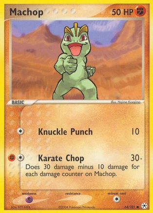 Machop/101 - [Hidden Legends]