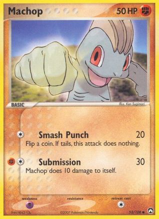 Machop (53/108) [EX : Gardiens du pouvoir] 