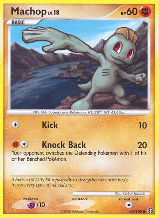 Machop/100 - [Stormfront]