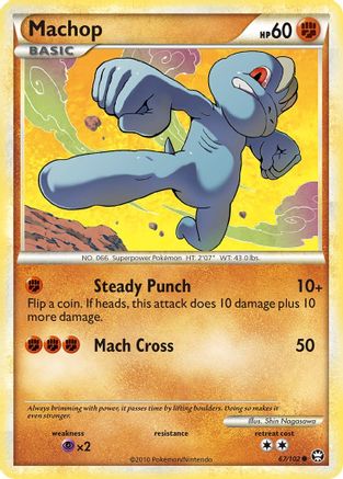 Machop 67/102 - [Triumphant]