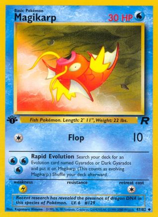 Magikarp 47/82 - [Team Rocket] 1st Edition