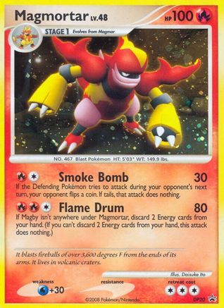 Magmortar - DP20 DP20/56 - [Diamond and Pearl Promos] Holofoil