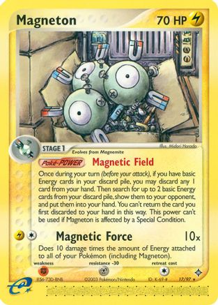 Magneton - 17/97 17/97 - [Dragon]