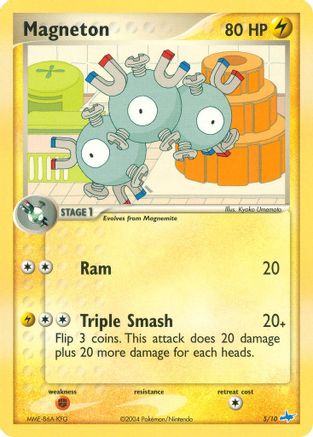 Magnéton (5/10) [EX : Kit d'entraînement - Latios] 