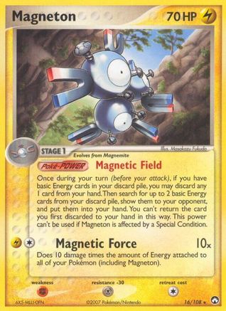 Magneton/108 - [Power Keepers]