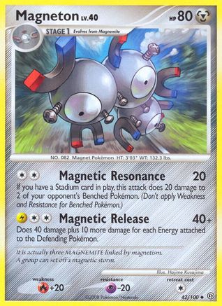 Magneton (42)/100 - [Stormfront]