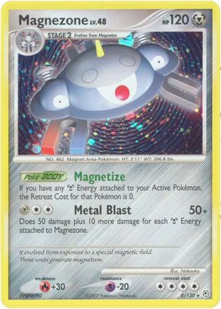 Magnezone/130 - [Diamond and Pearl] Holofoil