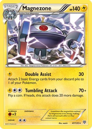 Magnezone (47/135) [Black & White: Plasma Storm]