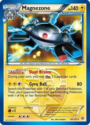 Magnezone (Team Plasma) 46/135 - [Plasma Storm] Holofoil