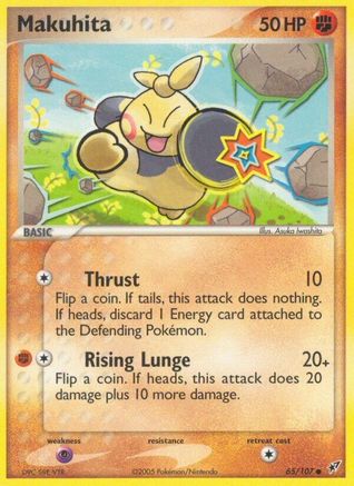 Makuhita (65/107) (Estampillé) [EX : Deoxys] 