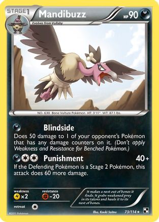 Mandibuzz/114 - [Black and White]