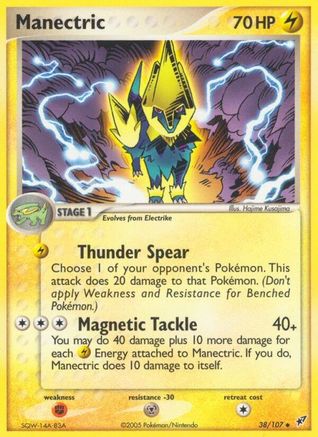 Manectric/107 - [Deoxys] Reverse Holofoil