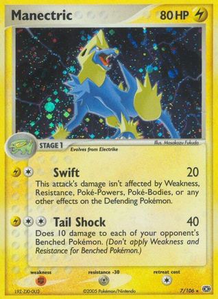 Manectric (7/106) [EX : Émeraude] 