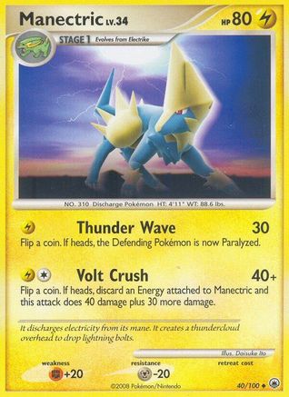 Manectric/100 - [Majestic Dawn]