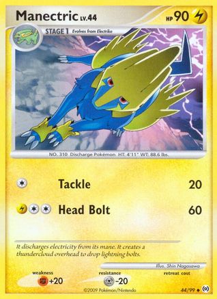 Manectric (44/99) [Platine : Arceus] 