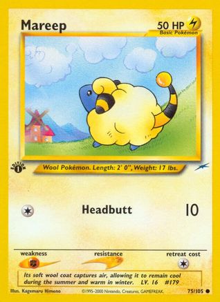 Mareep 75/105 - [Neo Destiny] Unlimited