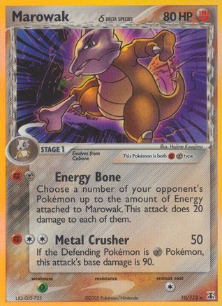 Marowak (10/113) (Espèce Delta) [EX : Espèce Delta] 