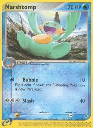 Marshtomp (40/109) [EX : Rubis et Saphir] 