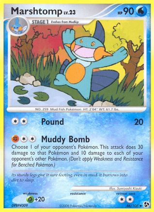 Marshtomp (46/106) [Diamant &amp; Perle : Grandes Rencontres] 