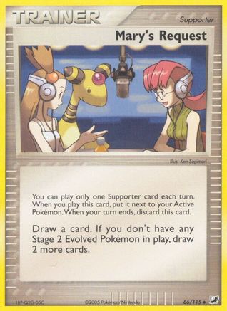 Mary's Request 86/115 - [Unseen Forces] Reverse Holofoil