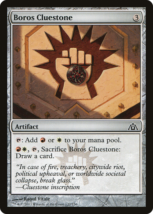 Boros Cluestone (DGM-137) - [Dragon's Maze]