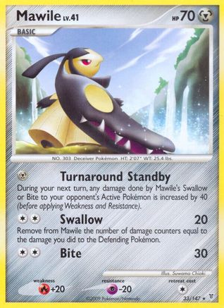 Mawile (33/147) [Platine : Vainqueurs Suprêmes] 