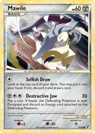 Mawile 56/90 - [Undaunted]
