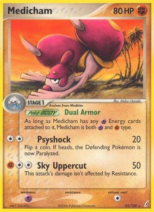 Medicham/100 - [Crystal Guardians] Reverse Holofoil