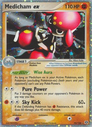Medicham ex/106 - [Emerald] Holofoil