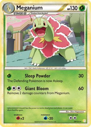 Meganium (26/123) [HeartGold &amp; SoulSilver : Ensemble de base] 