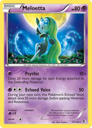 Meloetta/149 - [Boundaries Crossed] Holofoil
