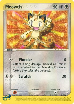 Meowth/95 - [Team Magma vs Team Aqua]