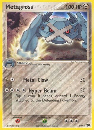 Metagross 2/17 - [POP Series 1]