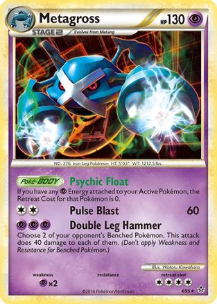 Metagross (4/95) [UL Unleashed] Holofoil