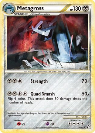 Metagross/90 - [Undaunted]