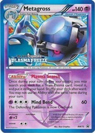 Metagross - BW75 (Team Plasma) (Prerelease)/101 - [Black and White Promos] Holofoil