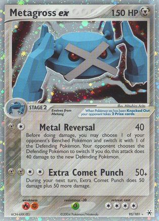 Metagross ex/101 - [Hidden Legends] Holofoil