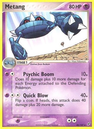 Metang/107 - [Deoxys] Reverse Holofoil