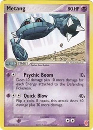 Metang (5/12) [EX : Kit d'entraînement 2 - Plusle] 