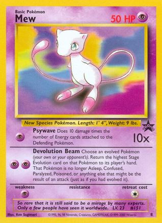 Mew (8) 8/53 - [WoTC Promo]