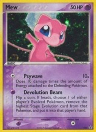 Mew (040) [Nintendo : promotions Black Star] 