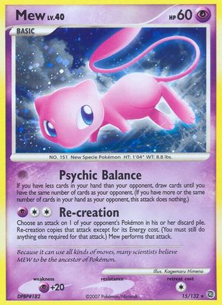 Mew (15/132) [Diamant et Perle : Merveilles secrètes] 