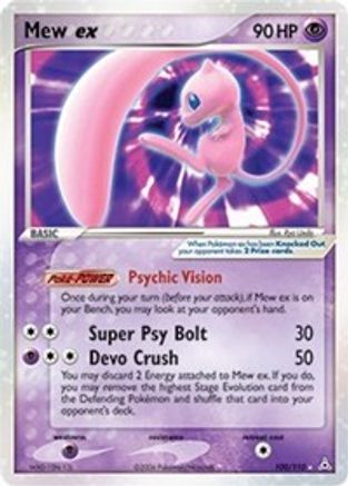 Mew ex/110 - [Holon Phantoms] Holofoil
