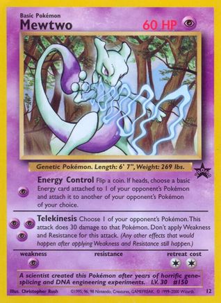 Mewtwo (12) [Wizards of the Coast : Black Star Promos] 