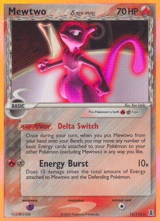 Mewtwo (12/113) (Espèce Delta) [EX : Espèce Delta] 