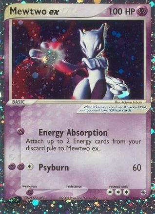 Mewtwo ex (101/109) [EX : Rubis et Saphir] 