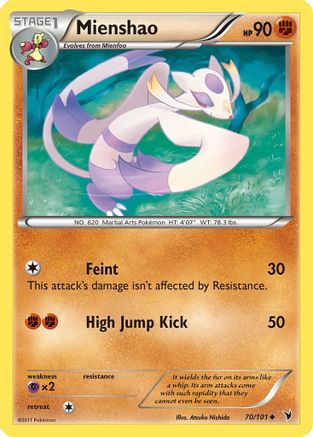 Mienshao (70/101) [Noir et blanc : Nobles victoires] 