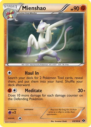 Mienshao (68/99) [Black & White: Next Destinies]